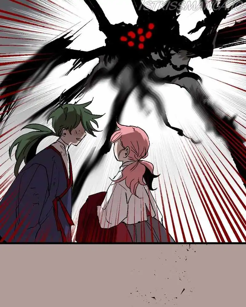 The Demon King's Confession Chapter 21 72